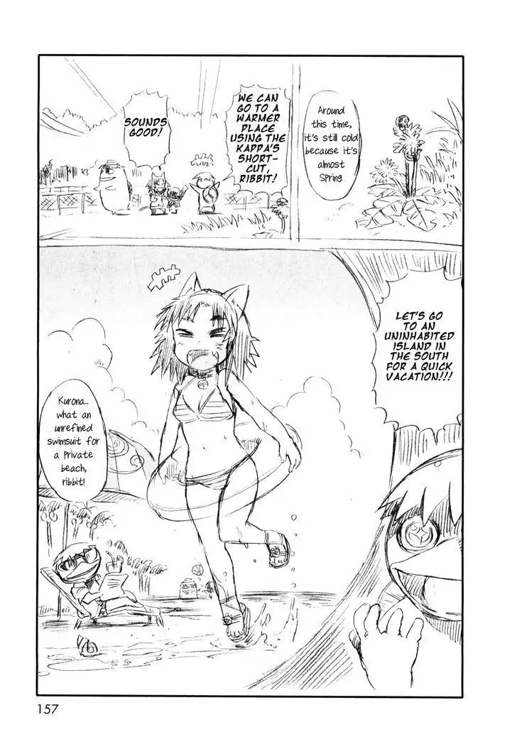 Neko Musume Michikusa Nikki Chapter 24.5 3